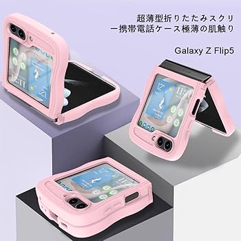 つぶグミさん専用　サバゲー　コンプリートセット Amazon | TAKAMIYA(タカミヤ) SmileShip ショート投げ 3枚セット